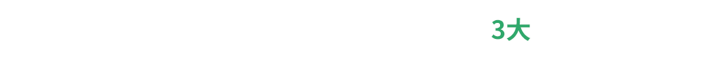 专用机械生产线的专业制造商